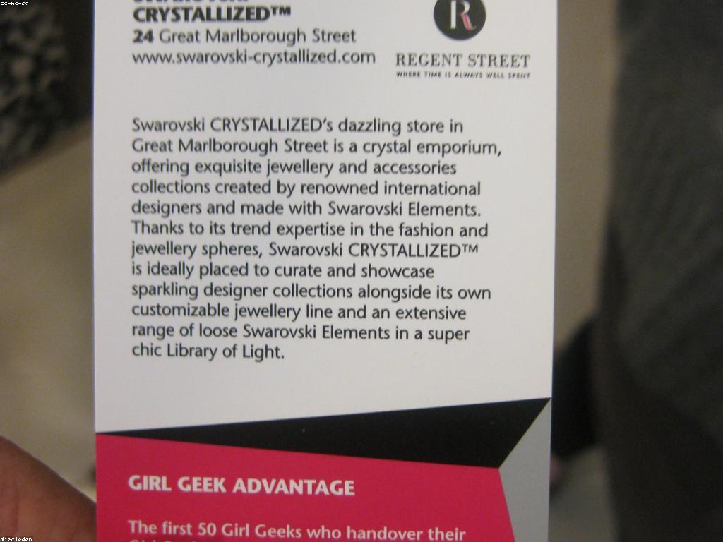 វិធីទទួលប្រាក់រង្វាន់សម្រាប់ការប្រើប្រាស់ផលិតផល