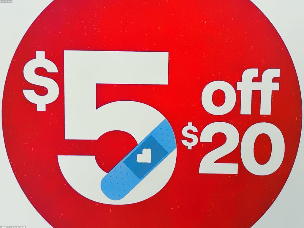 វិធីទទួលប្រាក់រង្វាន់៖ របៀបចេញពីការចំណាយ