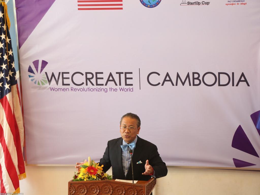 ការជោគជ័យក្នុងការបង្កើតនូវអាជីវកម្មថ្មី