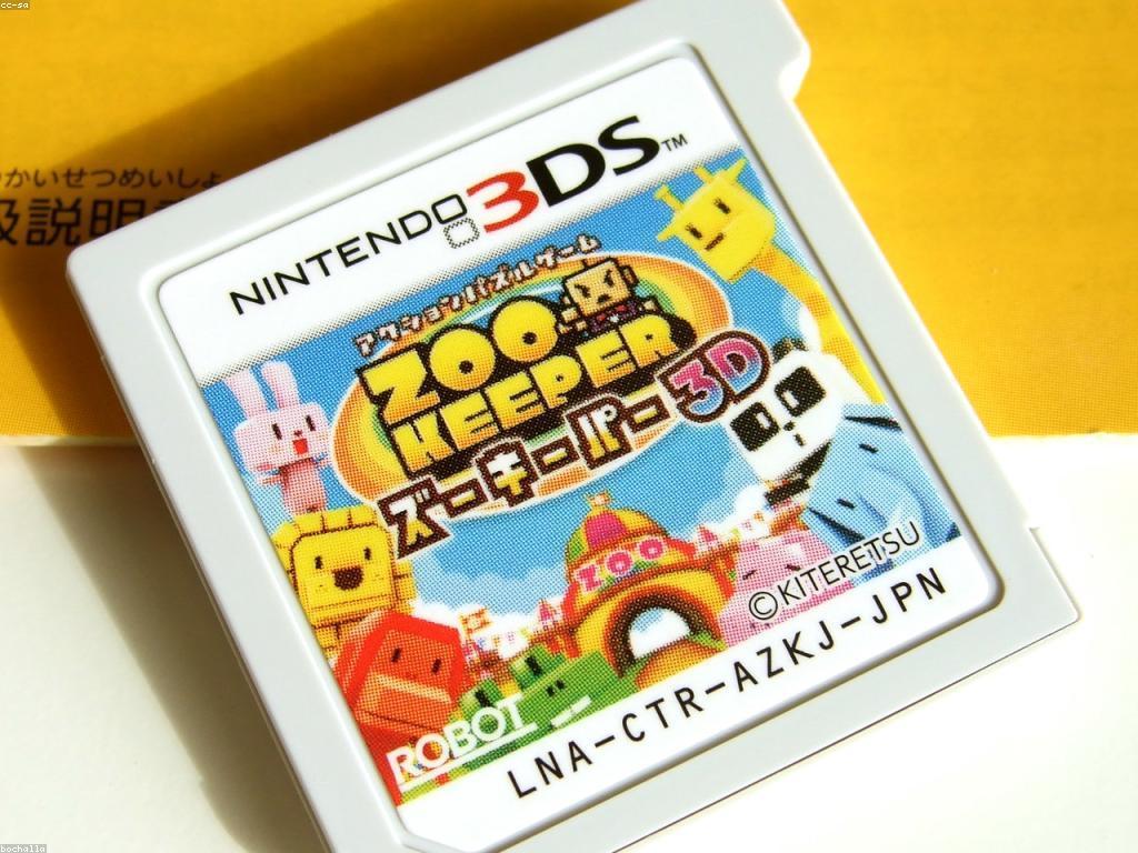 ករណីជោគជ័យក្នុងការលេងស៊ីសមត្ថភាពនិងក្តីស្មោះថា